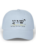 Unisex Vintage Faith The Way The Truth The Life Printed Hat