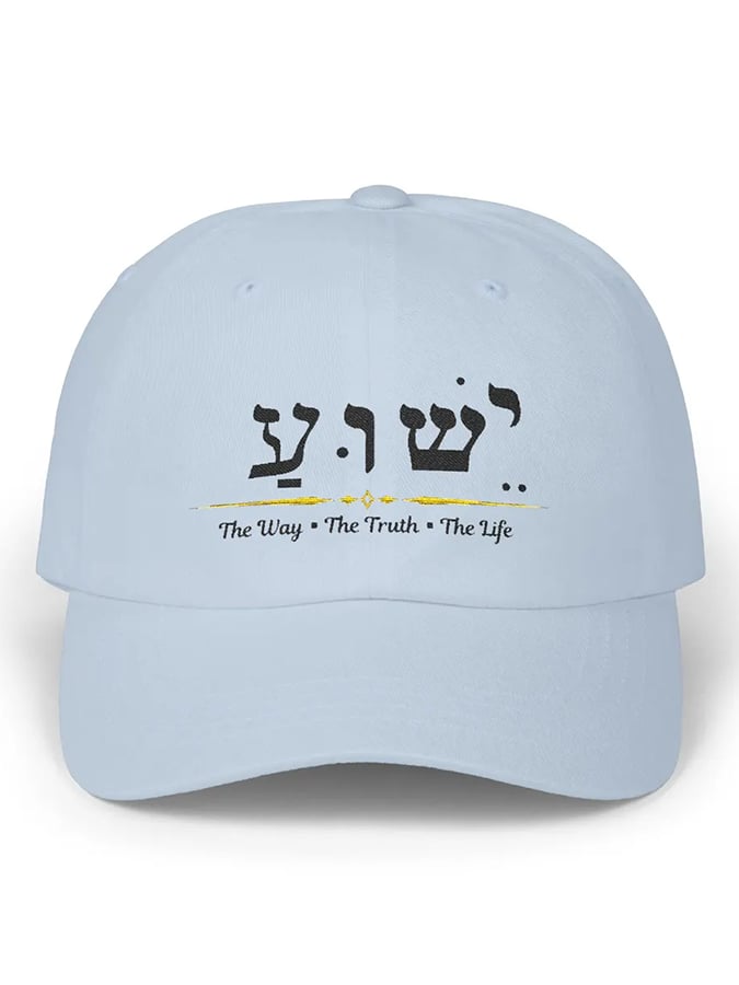Cappello Stampa "Faith The Way The Truth The Life" Stile Vintage Unisex