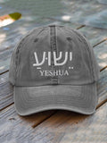 Cappellino da Baseball Yeshua Unisex