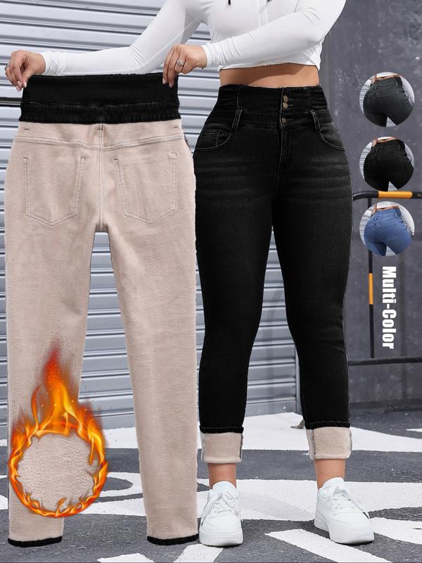 Jean en denim épais doublé polaire pour femme, haute élasticité, mode automne-hiver, jean amincissant confortable, style élégant