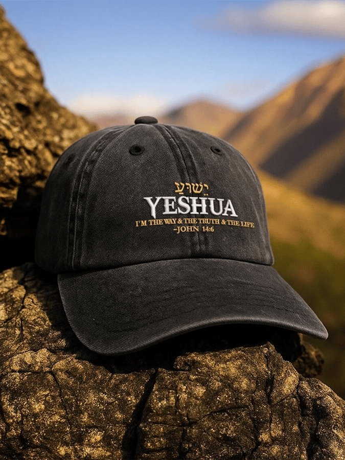 Unisex Vintage Faith The Way The Truth The Life Printed Hat