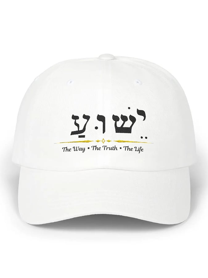 Cappello Stampa "Faith The Way The Truth The Life" Stile Vintage Unisex